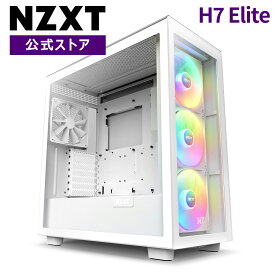 【送料無料】NZXT H7 Elite ミドルタワーケース [White] CM-H71EW-02 CS8705 PCケース自作PC GPU冷却