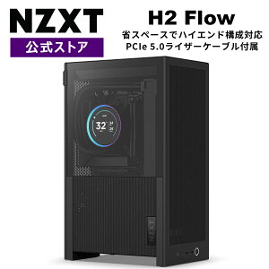 NZXT H2 Flow Black Mini-ITX PC�P�[�X CI-H21FB-01