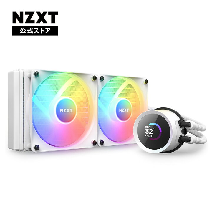 楽天市場】＜在庫限り＞【送料無料】NZXT 簡易水冷CPUクーラー KRAKEN  