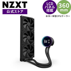 yzNZXT Kraken Elite 360 v2 Black ̌^ CPUN[[ cpu N[[  pt@ ⎮ N[[ PCpt@ PCt@ É PC PCp[c  X}[g Ȃ Q[~O FN