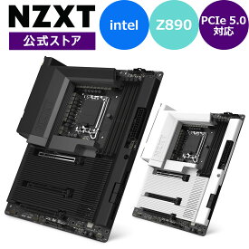 NZXT N7 Z890 ATX Gaming Wi-Fi Motherboard マザーボード ブラック ホワイト Intel Z890 LGA1851 PCIe 5.0 DDR5 Wi-Fi 6E対応 自作PC