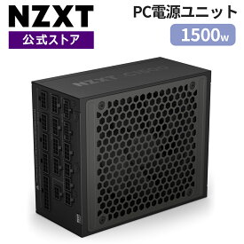 【送料無料】NZXT C1500 Platinum 1500w PC電源 電源 電源ユニット プラチナ フルモジュラー 12vhpwr atx psu atx3.1 pcie5.1 PCパーツ 自作PC ゲーミング Black 黒 ブラック PS1470 PA-5P1BB-JP