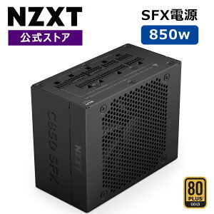 NZXT C850 SFX GOLD PC�d�����j�b�g PS-8G1BB-JP PS1681 850W SFX�d�� ATX3.1 PCIe5.1�Ή� 80PLUS GOLD �t�����W�����[ �É� ���^PC �Q�[�~���OPC