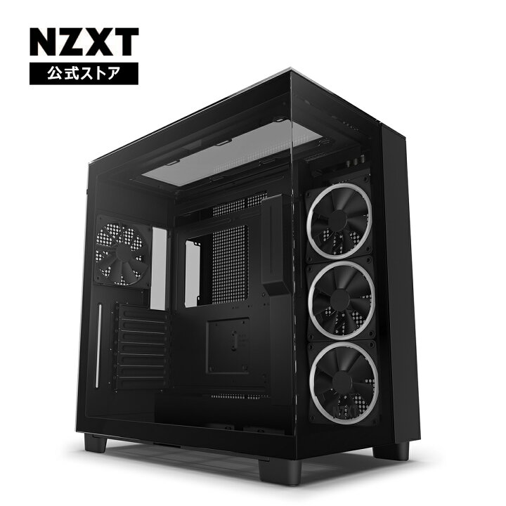 楽天市場】【送料無料】NZXT H9 Elite ミドルタワー PCケース 