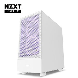 �y���������zNZXT H5 Flow �~�h���^���[ PC�P�[�X ATX ������� ���킢�� �X�^�C���b�V�� ����PC GPU��p �����K���X �u���b�N �z���C�g �� �� CC-H51FB-01 CC-H51FW-01 CS8549 CS8550