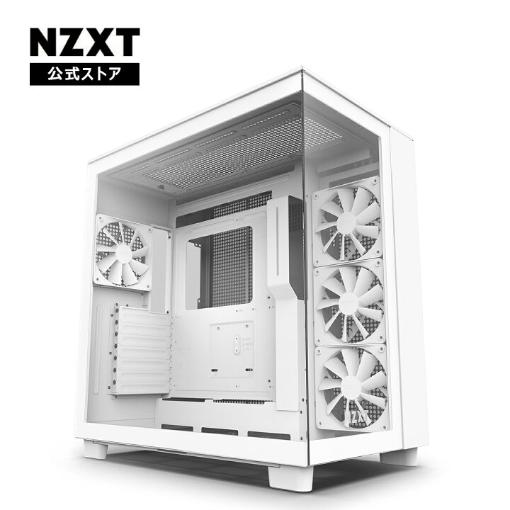 楽天市場】【送料無料】NZXT H9 Flow 2層構造ミドルタワー PCケース 