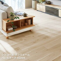楽天市場】クッションフロア シンコール ポンリューム 木目調の通販