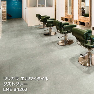 LME84261,LME84262,LME84263, LME84264,LME84265 xl`A\C,_XgO[, [Yhx[X,Ju[h J GC^C2023-2026 450 x 450 x 3mm 14/P[X]