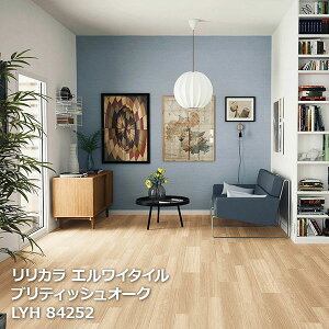 LYH84252 ueBbVI[N J GC^C2023-2026 150 x 914.4 x 2.5mm 24/P[X]