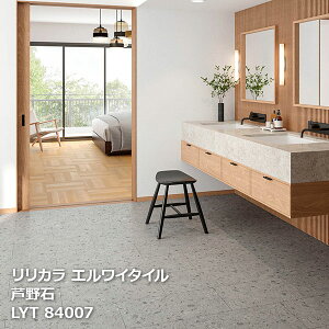 LYT84007,LYT84008  J GC^C2023-2026 [304.8 x 609.6 x 2.5mm 18/P[X]