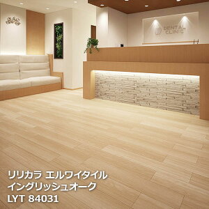 LYT84030,LYT84031,LYT84032 CObVI[N J GC^C2023-2026 [150 x 914.4 x 2.5mm 24/P[X]