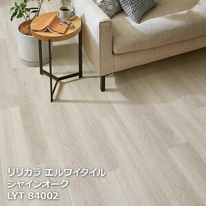 LYT84033,LYT84034,LYT84035, LYT84036,LYT84037,LYT84038 VCI[N J GC^C2023-2026 [150 x 900 x 2.5mm 24/P[X]