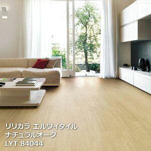 LYT84043,LYT84044,LYT84045 i`I[N J GC^C2023-2026 [100 x 914.4 x 2.5mm 36/P[X]