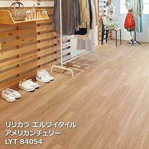 LYT84052,LYT84053,LYT84054, LYT84055,LYT84056 AJ`F[ J GC^C2023-2026 [150 x 914.4 x 2.5mm 24/P[X]