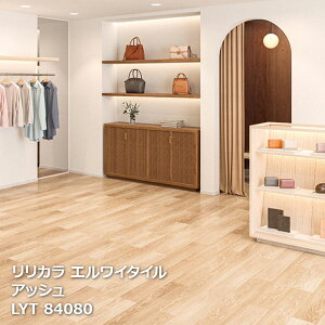 LYT84078,LYT84079,LYT84080 AbV J GC^C2023-2026 [150 x 914.4 x 2.5mm 24/P[X]