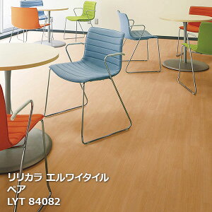 LYT84081,LYT84082,LYT84083 yA J GC^C2023-2026 [150 x 914.4 x 2.5mm 24/P[X]