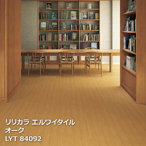 LYT84091,LYT84092,LYT84093 I[N J GC^C2023-2026 [100 x 914.4 x 2.5mm 36/P[X]