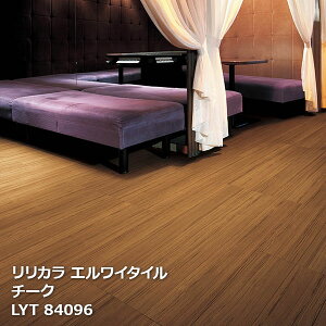 LYT84095,LYT84096,LYT84097 `[N J GC^C2023-2026 [150 x 914.4 x 2.5mm 24/P[X]