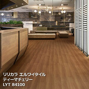 LYT84098,LYT84099,LYT84100 eB[}`F[ J GC^C2023-2026 [150 x 914.4 x 2.5mm 24/P[X]