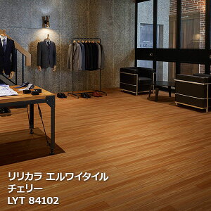 LYT84102,LYT84103 `F[ J GC^C2023-2026 [100 x 914.4 x 2.5mm 36/P[X]