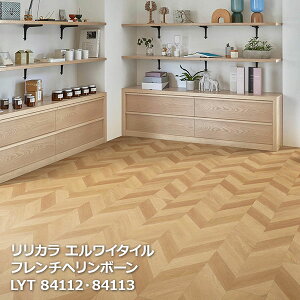 LYT84110,LYT84111,LYT84112, LYT84113 t`w{[ J GC^C2023-2026 [180 x 1,260 x 2.5mm 14/P[X]