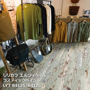 LYT84125,LYT84126 XeBbNyCg J GC^C2023-2026 [150 x 914.4 x 2.5mm 24/P[X]