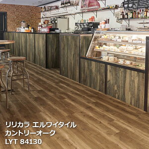 LYT84130,LYT84131 Jg[I[N J GC^C2023-2026 [180 x 1,260 x 2.5mm 14/P[X]