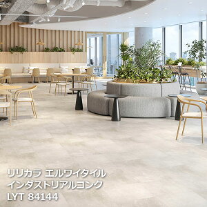 LYT84144,LYT84145,LYT84146 C_XgARN J GC^C2023-2026 [457.2 x 457.2 x 2.5mm 18/P[X]