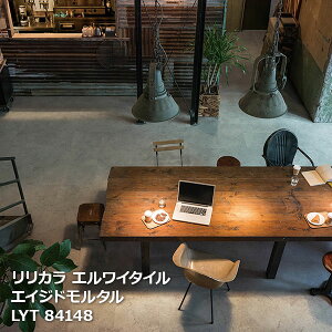 LYT84147,LYT84148,LYT84149 GCWh^ J GC^C2023-2026 [457.2 x 457.2 x 2.5mm 18/P[X]