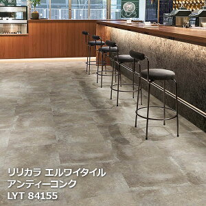 LYT84153,LYT84154,LYT84155 AeB[RN J GC^C2023-2026 [457.2 x 457.2 x 2.5mm 18/P[X]