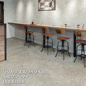 LYT84158,LYT84159 JNV^C J GC^C2023-2026 [457.2 x 457.2 x 2.5mm 18/P[X]