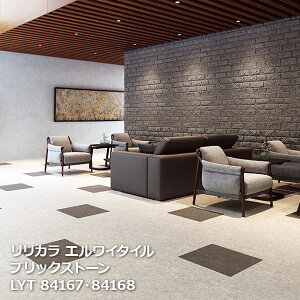 LYT84167,LYT84168,LYT84169 ubNXg[ J GC^C2023-2026 [457.2 x 457.2 x 2.5mm 18/P[X]