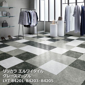 LYT84201,LYT84202,LYT84203, LYT84204,LYT84205,LYT84206 O[X}[u J GC^C2023-2026 457.2 x 457.2 x 2.5mm 18/P[X]