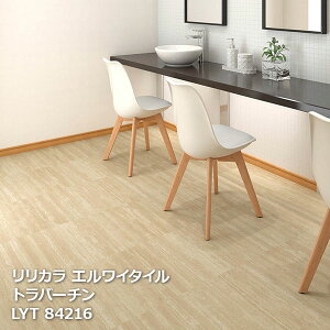 LYT84215,LYT84216 go[` J GC^C2023-2026 457.2 x 457.2 x 2.5mm 18/P[X]