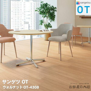 OT-4308,OT-4309TQc EHibg[166.7 × 1000 x 4mm 14/P[X] TQcOT vol.10 u~ѓdh~rj^C