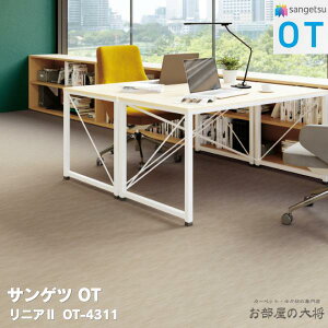 OT-4310,OT-4311,OT-4312OT-4313,OT-4314TQc jA2[500 × 500 x 4mm 12/P[X] TQcOT vol.10 u~ѓdh~rj^C