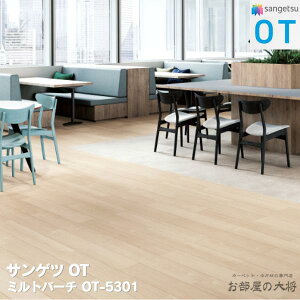 OT-5301,OT-5302 TQc ~go[` [166.7 × 1000 x 5mm 12/P[X] TQcOT vol.10 u~ѓdh~rj^C