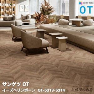 OT-5311,OT-5312,OT-5313,OT-5314TQc C[Yw{[ [250 × 1000 x 5mm 10/P[X] TQcOT vol.10 u~ѓdh~rj^C