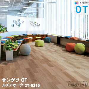 OT-5315,OT-5316TQc `AI[N [166.7 × 1000 x 5mm 12/P[X] TQcOT vol.10 u~ѓdh~rj^C