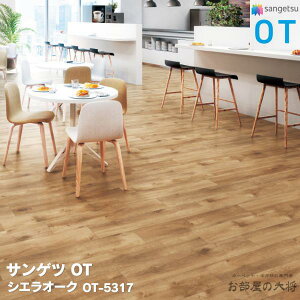 OT-5317,OT-5318TQc VGI[N [166.7 × 1000 x 5mm 12/P[X] TQcOT vol.10 u~ѓdh~rj^C