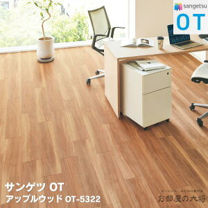 OT-5322TQc AbvEbh [166.7 × 1000 x 5mm 12/P[X] TQcOT vol.10 u~ѓdh~rj^C