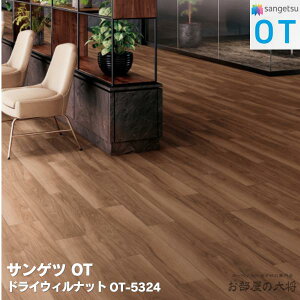 OT-5323,OT-5324OT-5325,OT-5326TQc hCEHibg [166.7 × 1000 x 5mm 12/P[X] TQcOT vol.10 u~ѓdh~rj^C