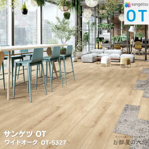 OT-5327,OT-5328TQc ChI[N [ 250 × 1000 x 5mm 10/P[X] TQcOT vol.10 u~ѓdh~rj^C