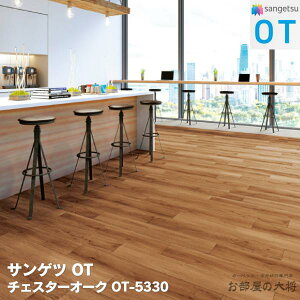 OT-5329,OT-5330TQc `FX^[I[N [166.7 × 1000 x 5mm 12/P[X] TQcOT vol.10 u~ѓdh~rj^C