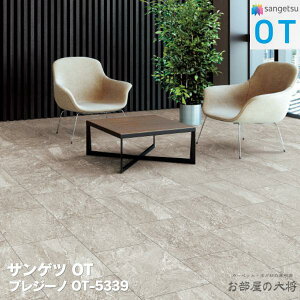 OT-5338,OT-5339TQc vW[m [333.3 × 500 x 5mm 15/P[X] TQcOT vol.10 u~ѓdh~rj^C