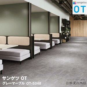 OT-5348,OT-5349TQc O[}[u[500 × 500 x 5mm 10/P[X] TQcOT vol.10 u~ѓdh~rj^C