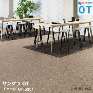 OT-5350,OT-5351TQc `Fb|[500 × 500 x 5mm 10/P[X] TQcOT vol.10 u~ѓdh~rj^C