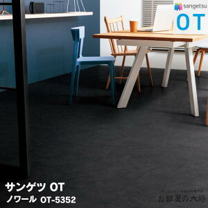 OT-5352TQc m[[500 × 500 x 5mm 10/P[X] TQcOT vol.10 u~ѓdh~rj^C