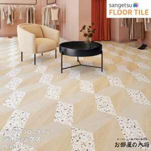 IS-2013TQc tA^C WI~bNX[457.2mm x 457.2mm x 2.5mm 16/1P[X] yFLOOR TILE2023-2026z