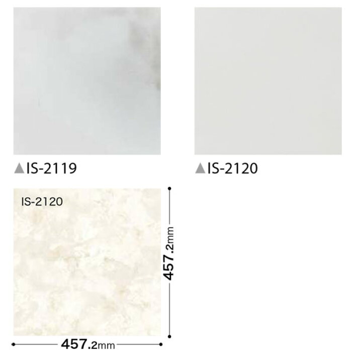 楽天市場】IS-2119,IS-2120サンゲツ フロアタイル オニックス[457.2mm  